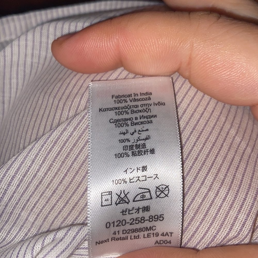 NEXT Cotton Top - Picture 7 of 7